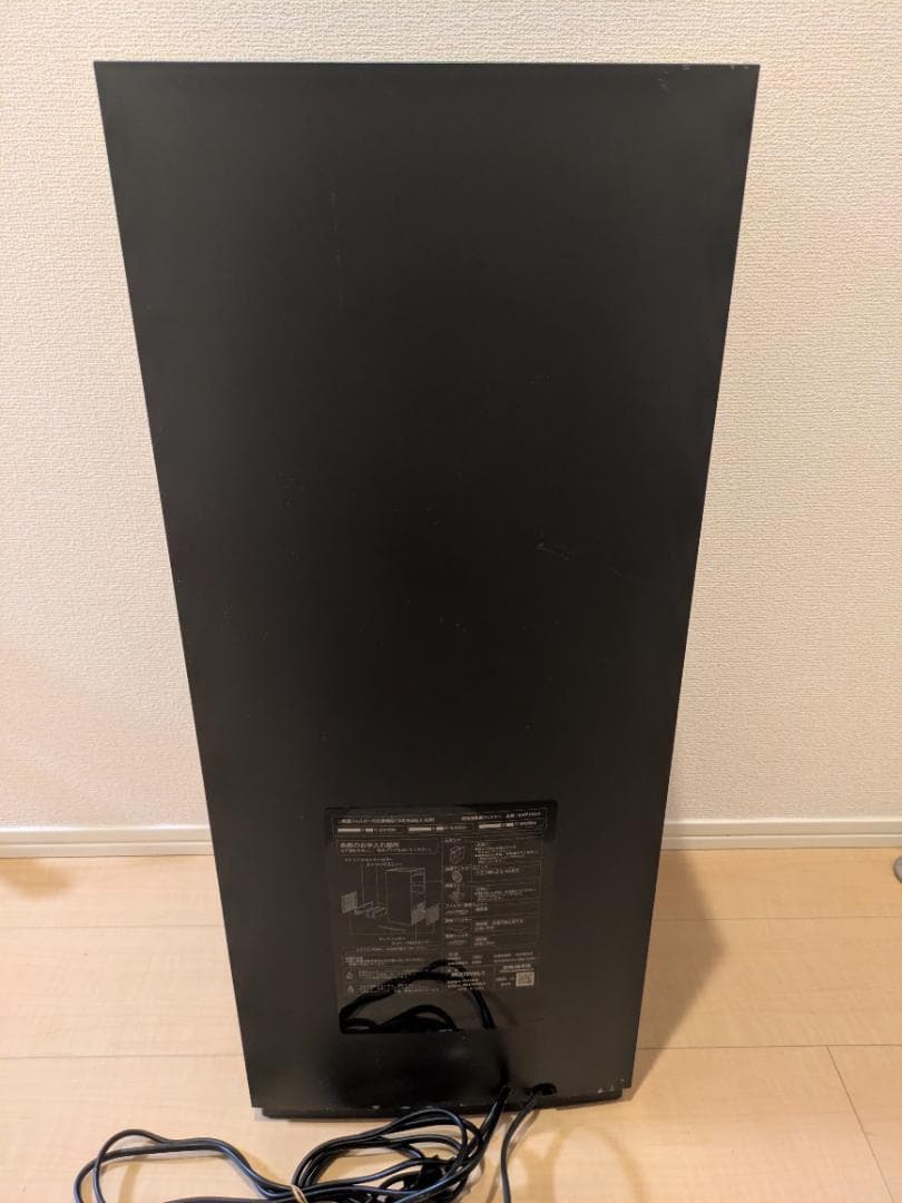 ダイキン 加湿空気清浄機 【MCK70YKS-T】