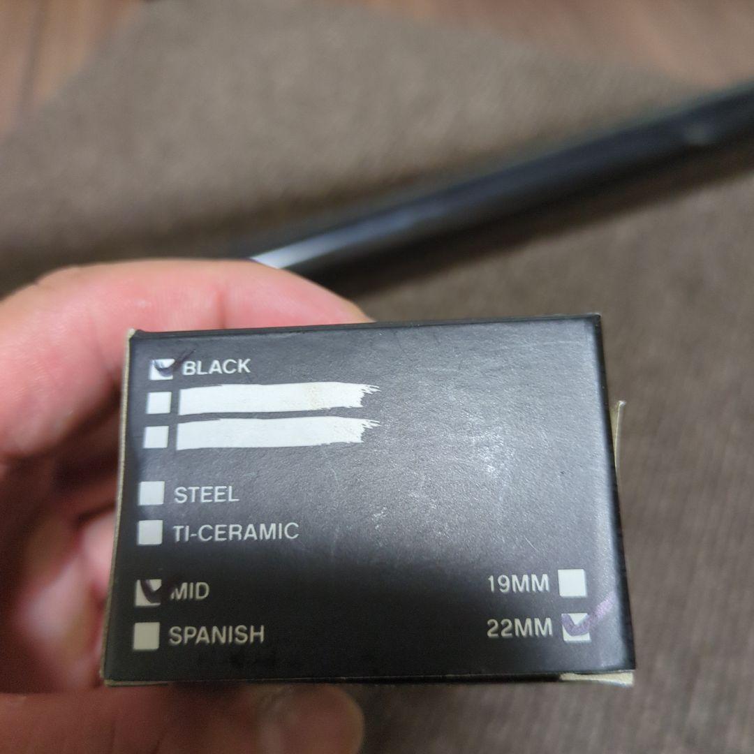 KINKBMX ウィリアムズフレーム黒色　22ミリBB付き