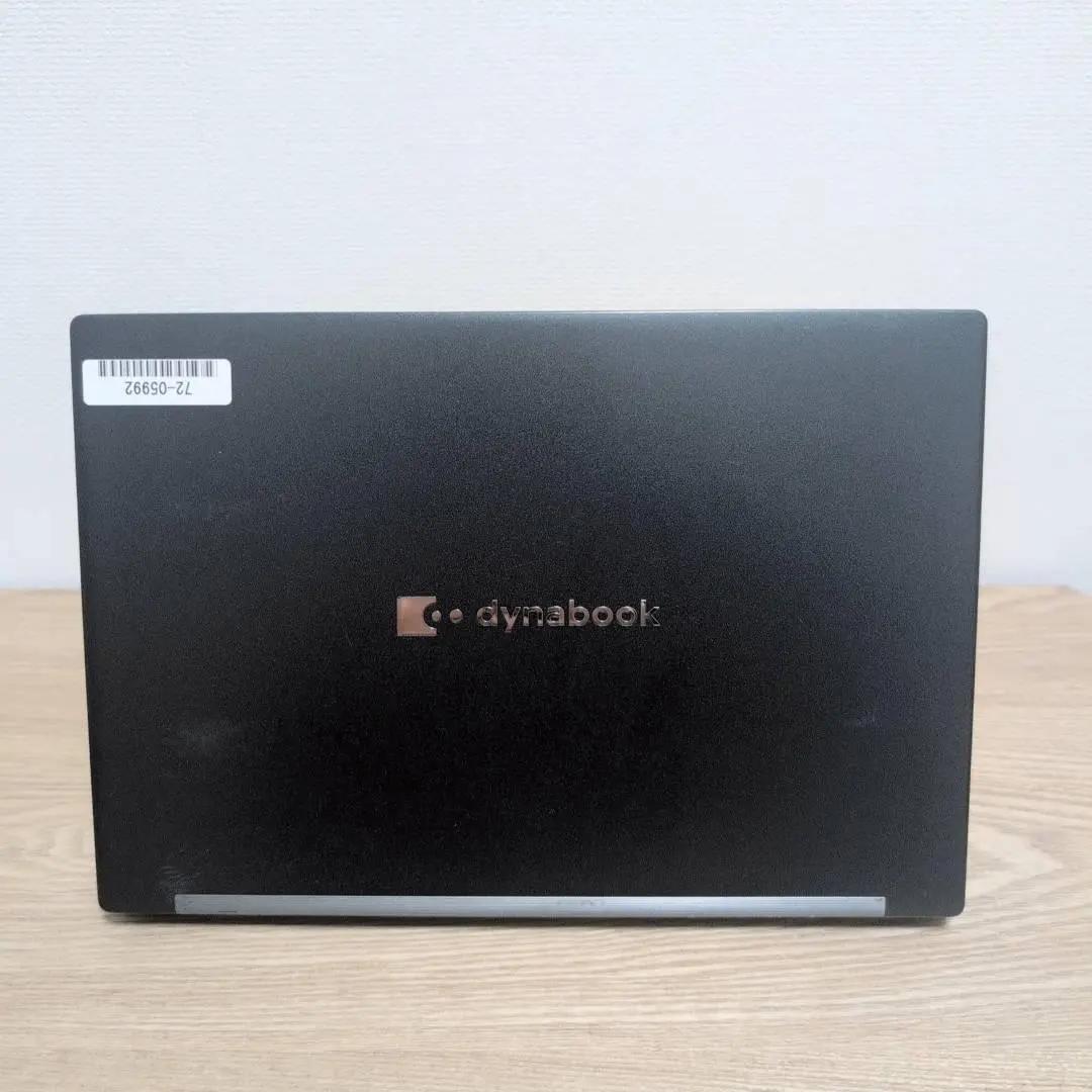 届いてすぐ使える♬ VAIO Core i5 10世代 8GB SSD256GB