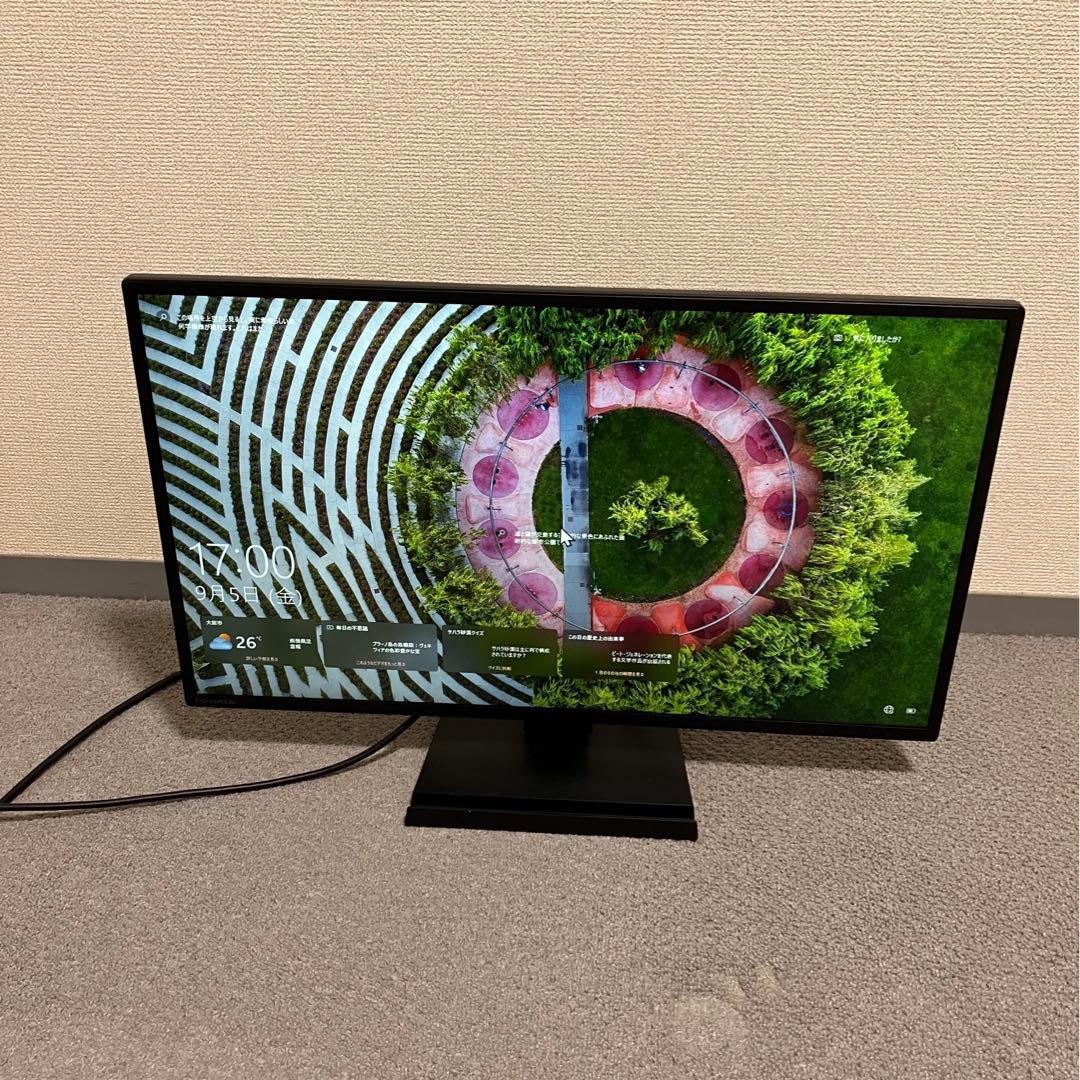 I·O DATA EX- LDH271DB-B 27インチモニター内蔵スピーカー