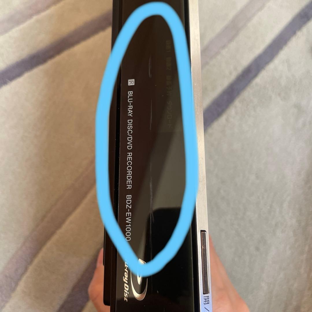 お値下げ中　SONY ブルーレイディスク/DVDレコーダー BDZ-EW1000