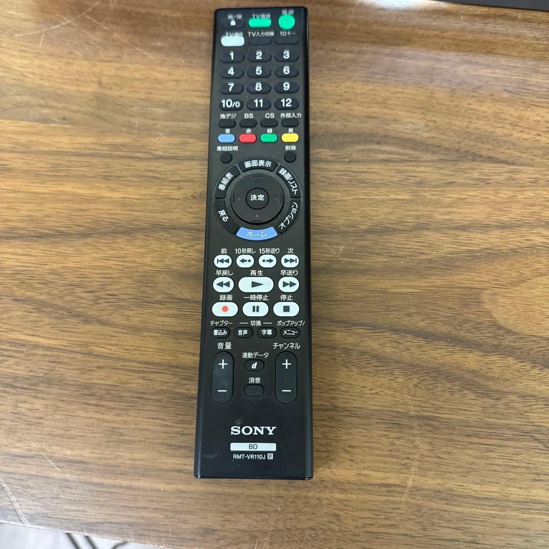 SONY ソニー　ブルーレイレコーダー BDZ-FW500 2019年式