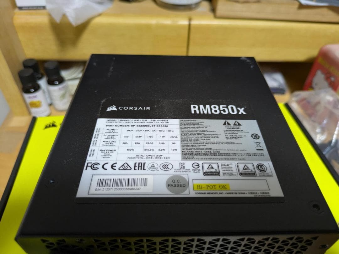 CORSAIR RM850x ATX電源