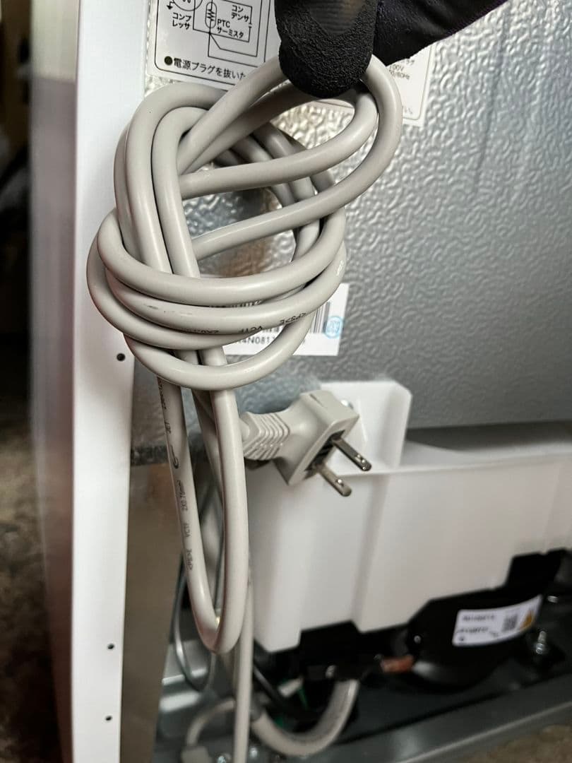 パンコ　日立洗濯機2021年製　三菱冷蔵庫