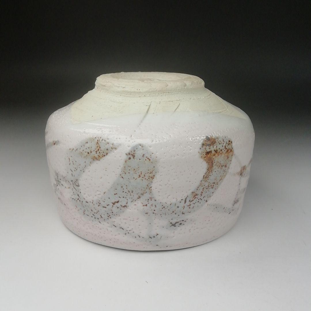 Ｔ６２９　茶碗　『桜志野茶碗』『正山 作』　共箱　抹茶碗　茶道具