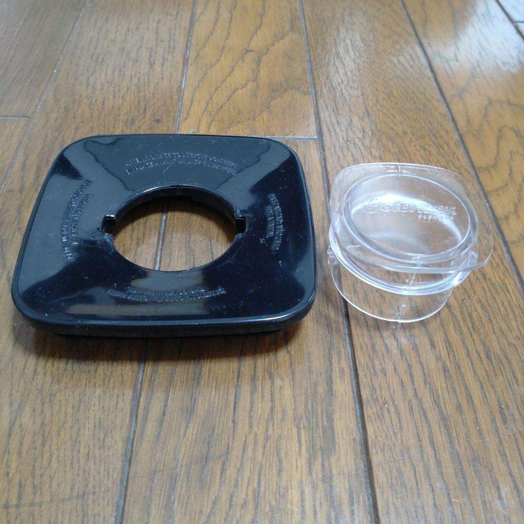 Oster オスター クラシックライザーブレンダー ミキサー 600w珍品 家電