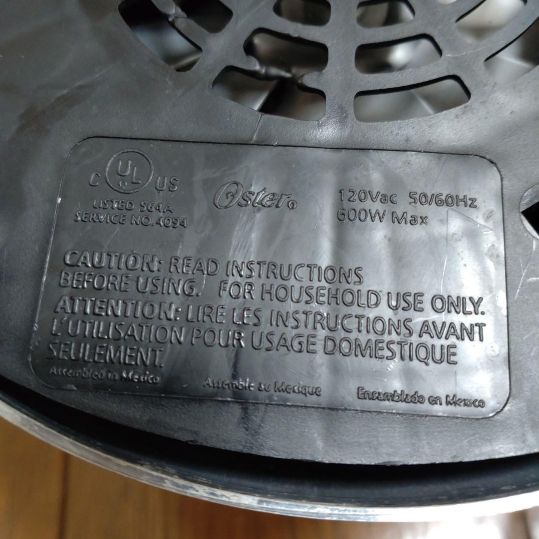 Oster オスター クラシックライザーブレンダー ミキサー 600w珍品 家電