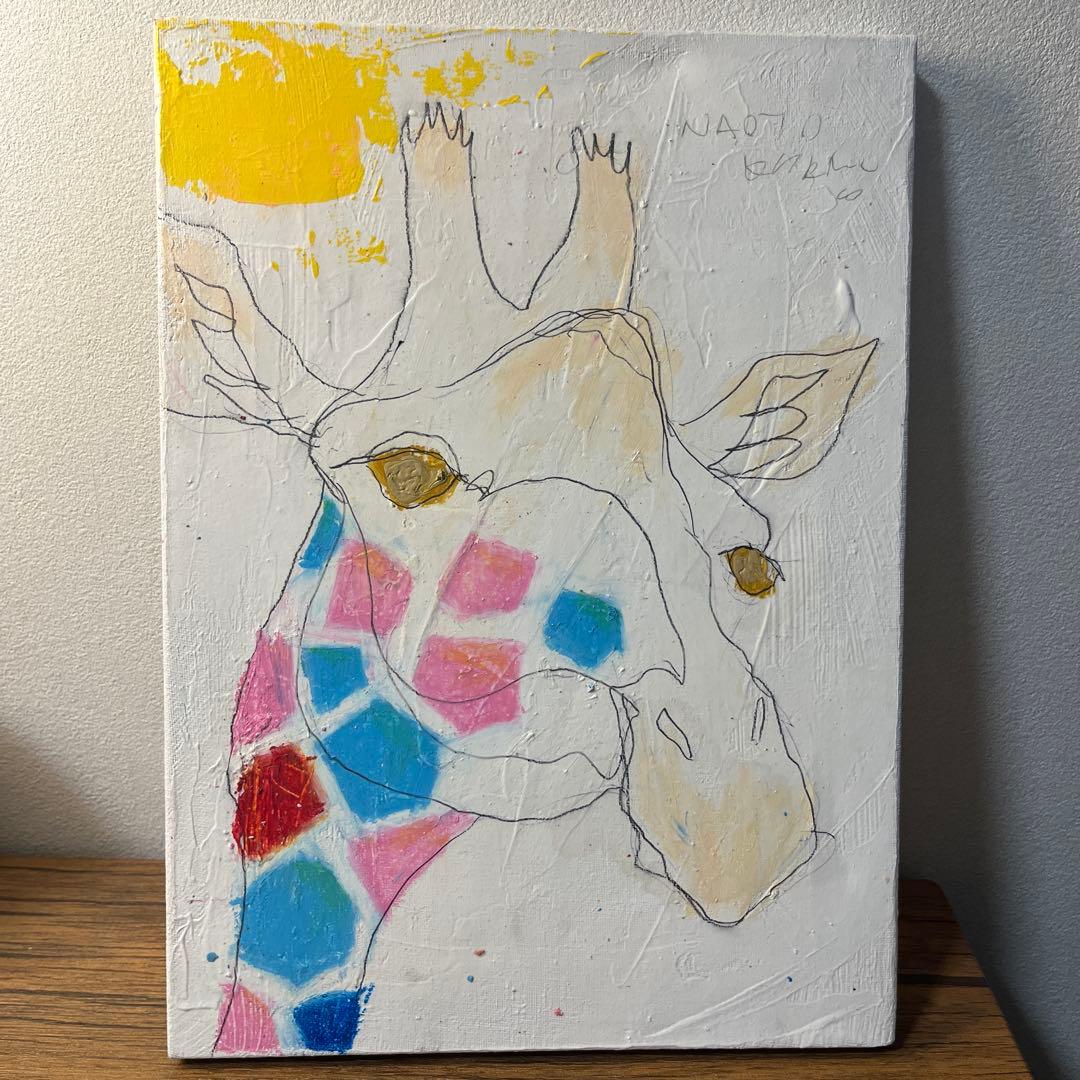 【専用】NAOTO キリンの絵（確認用）