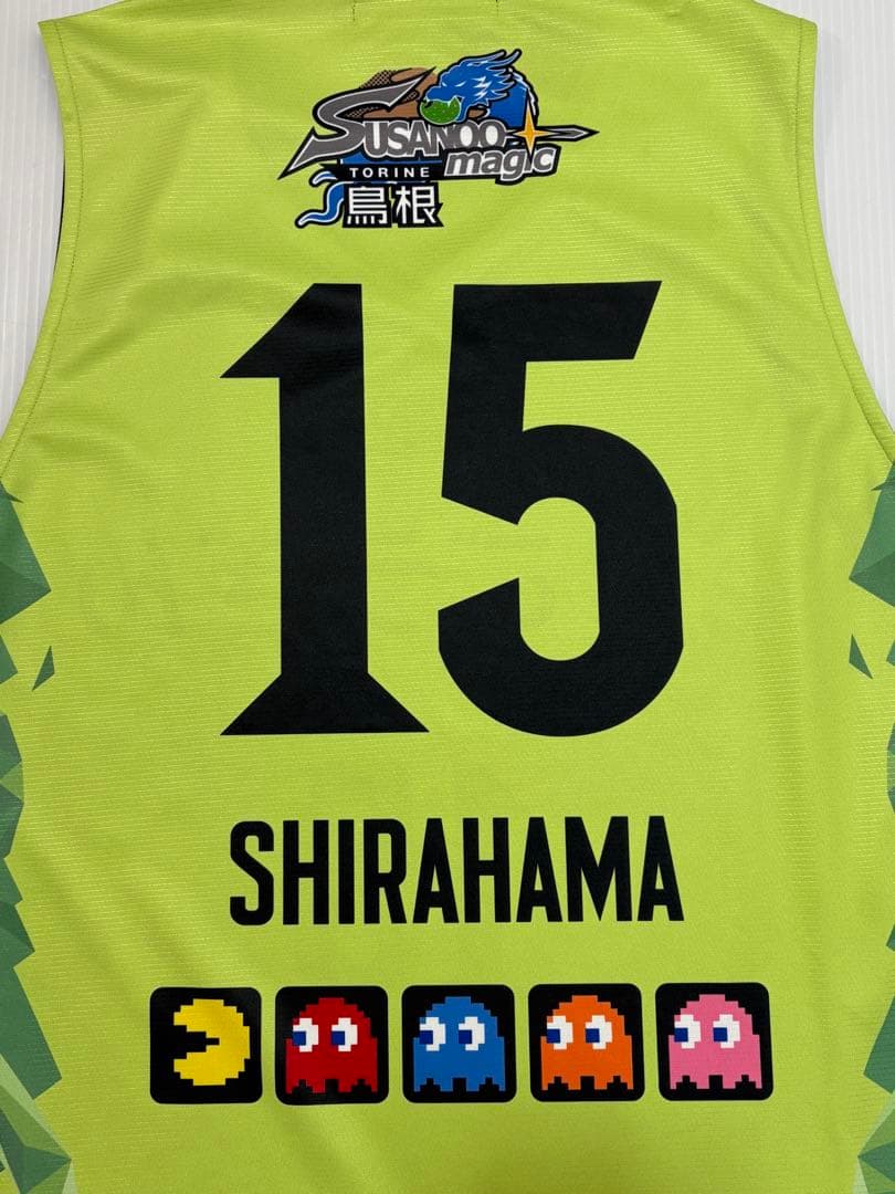 島根スサノオマジック 白濱僚祐選手 15 バスケットボール ユニフォーム 2XL