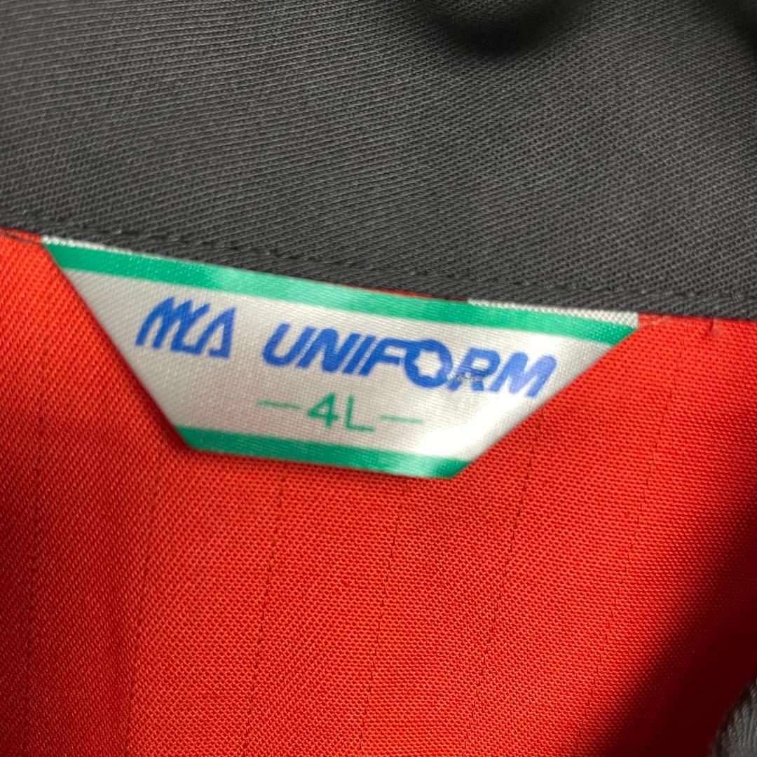 MITSUBISHI 4L つなぎ　メカニックスーツ　三菱自動車　三菱　9