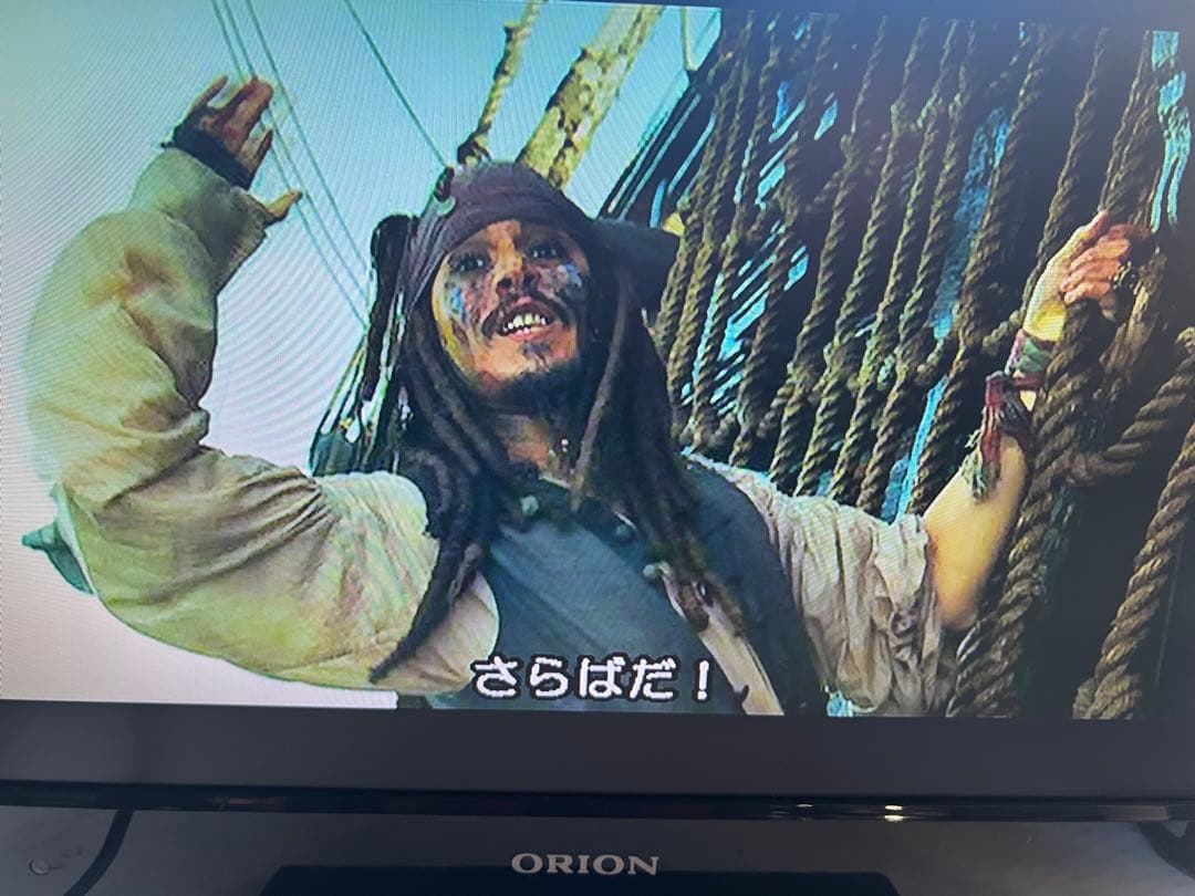 SONY ブルーレイプレーヤー 25年製　BDP-S1500