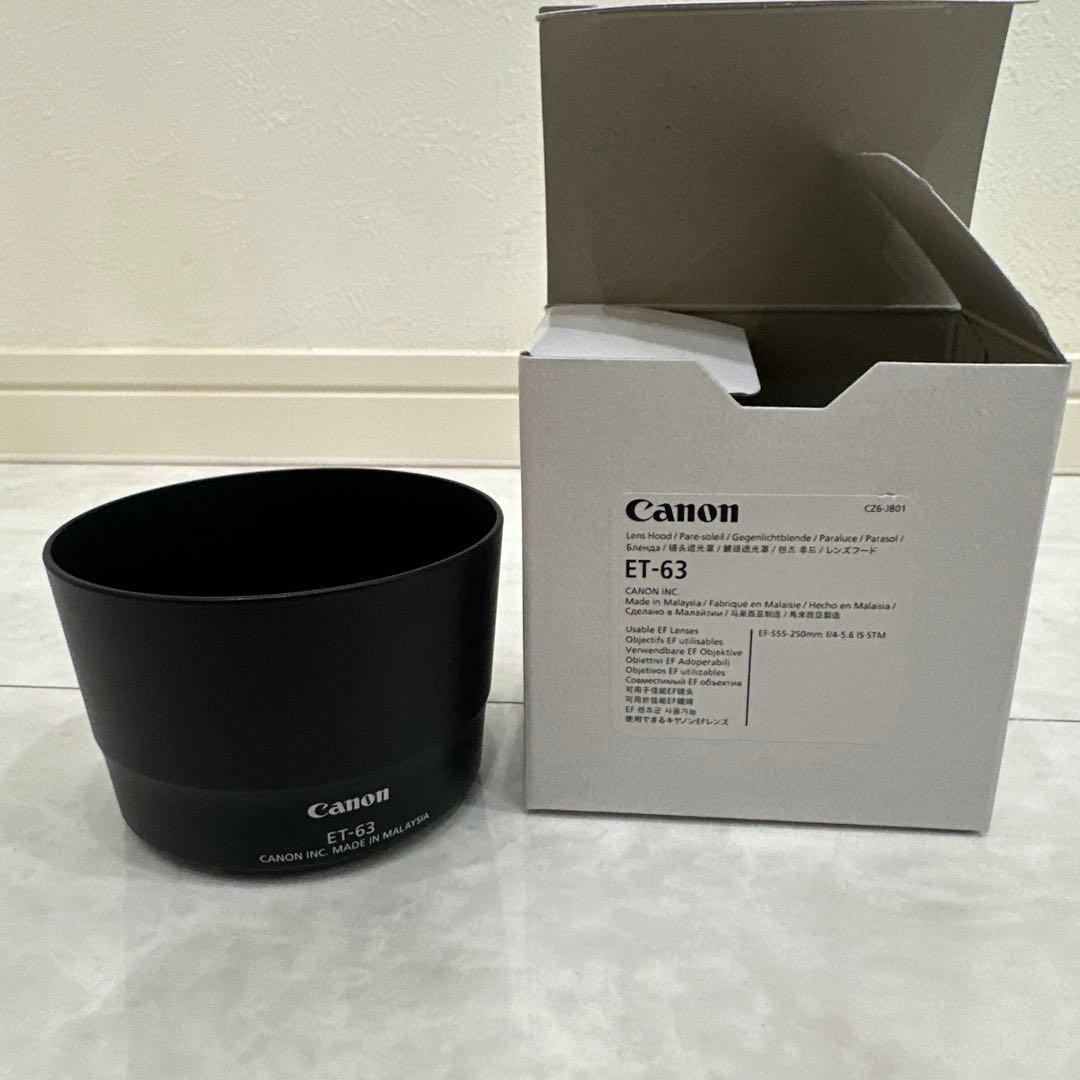 yanakaz キヤノン　EF-S 55-250/4-5.6 IS STM