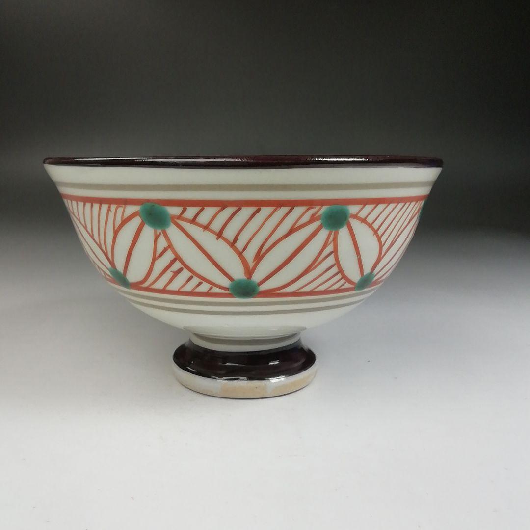 Ｗ８３　茶碗　『赤絵茶碗』『日吉窯　加藤丈佳 造』　共箱　抹茶碗　茶道具