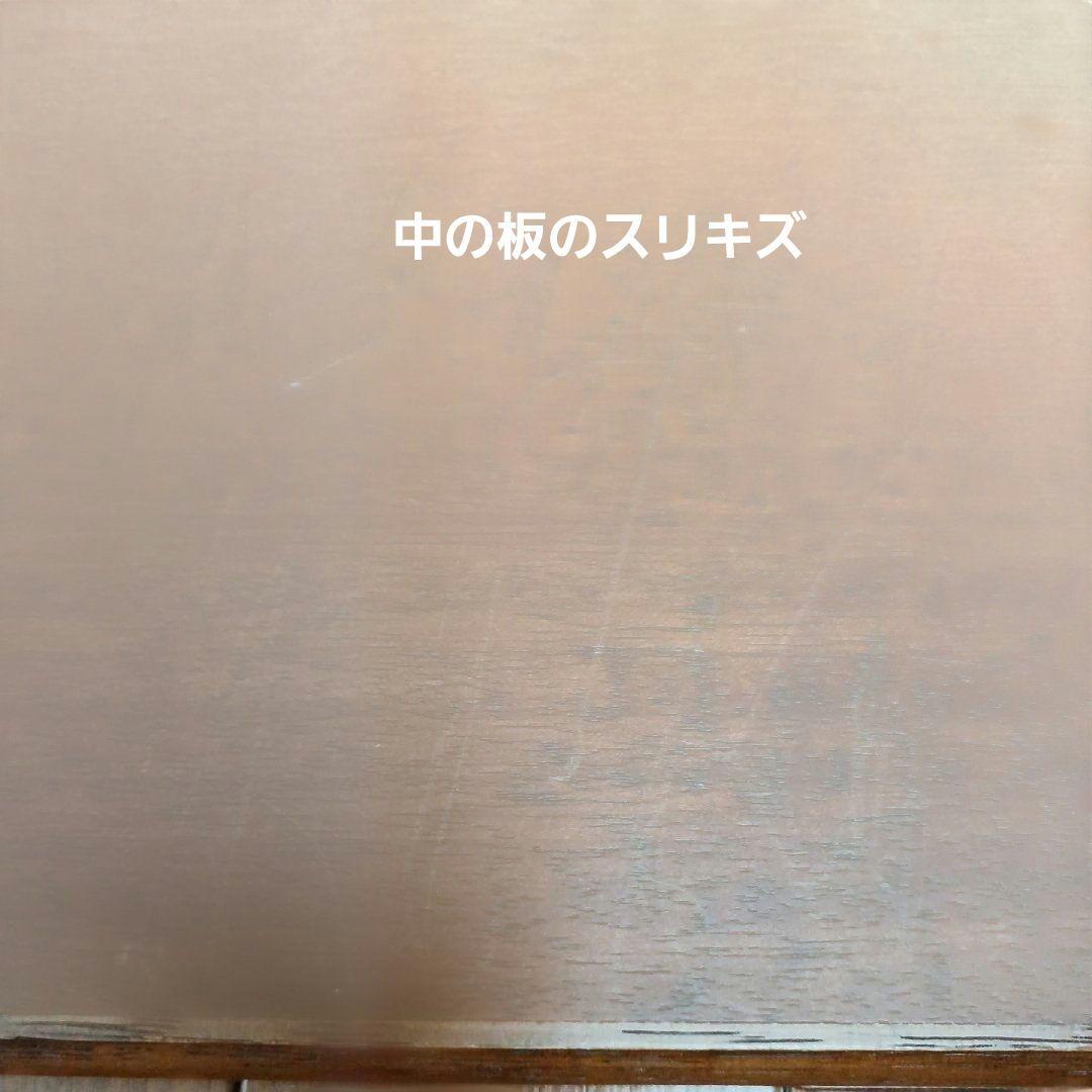 紋次郎です　　【マルニ】コーナーキャビネット　右