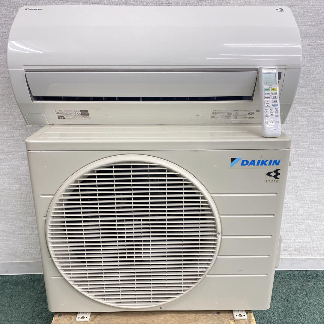 送料無料＊エアコン ダイキン 2020年製 8畳 本体＊大阪 AS762