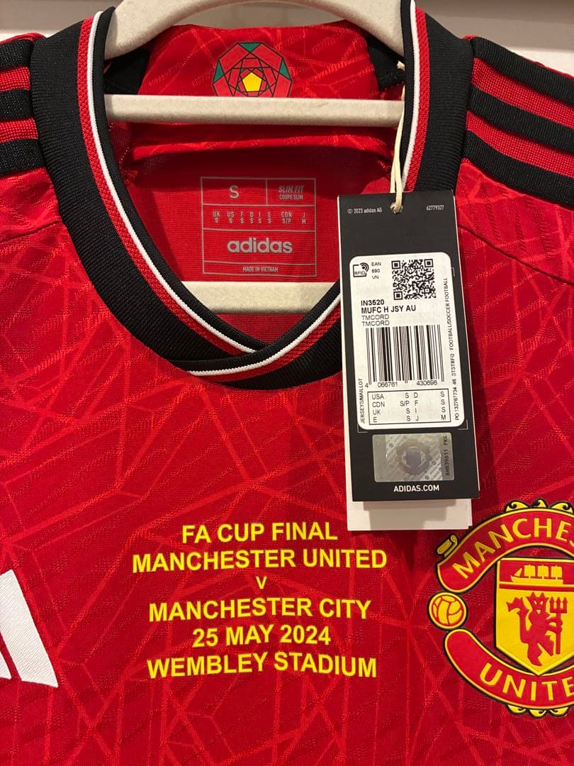 メイヌー　マンチェスター　ユナイテッド　23/24 ユニフォーム