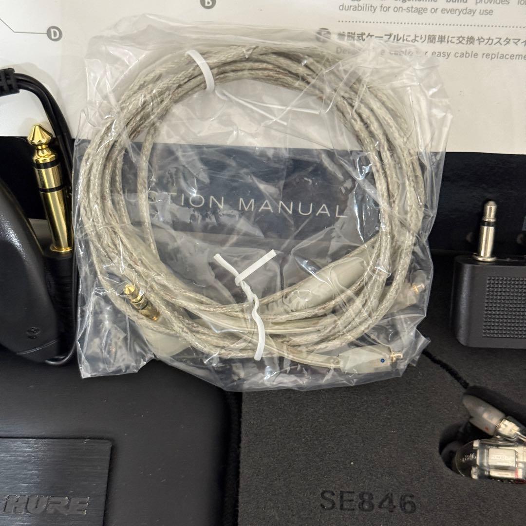 【美品】SHURE SE846 イヤホン