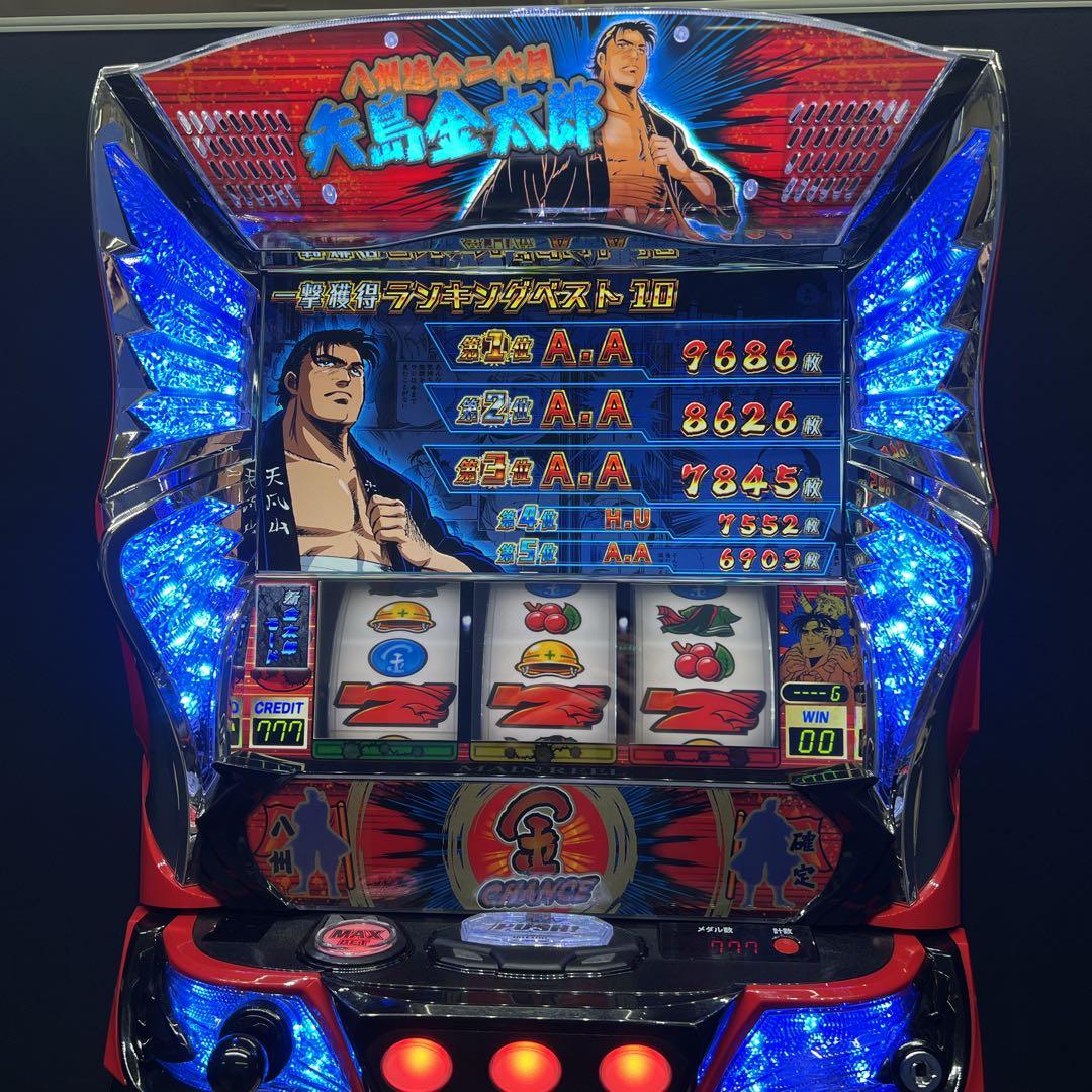 サラリーマン金太郎　スマスロ実機　簡易ユニット付　送料無料