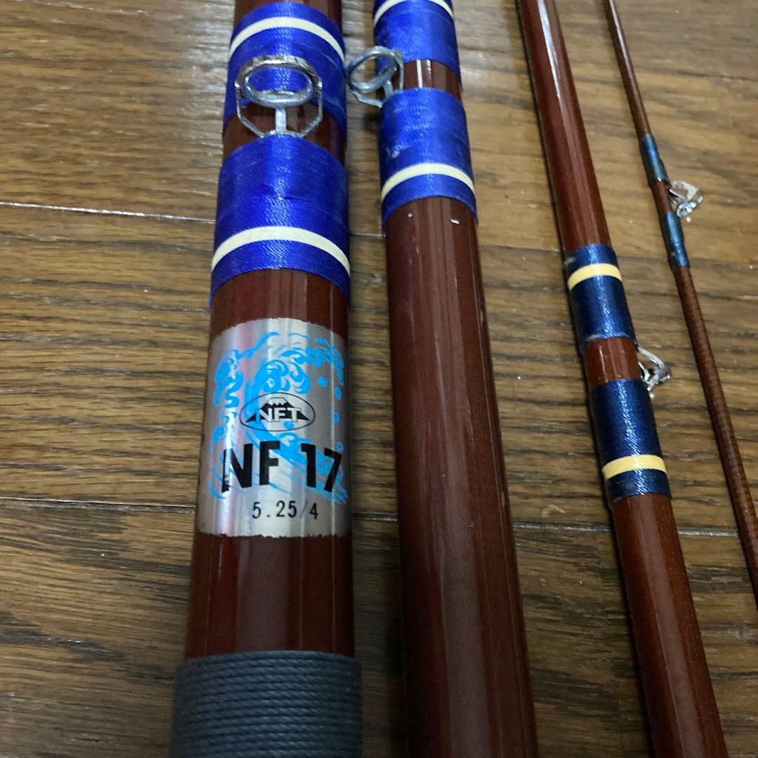 ＮＦＴ　ＮＦ１７　美品　大物用