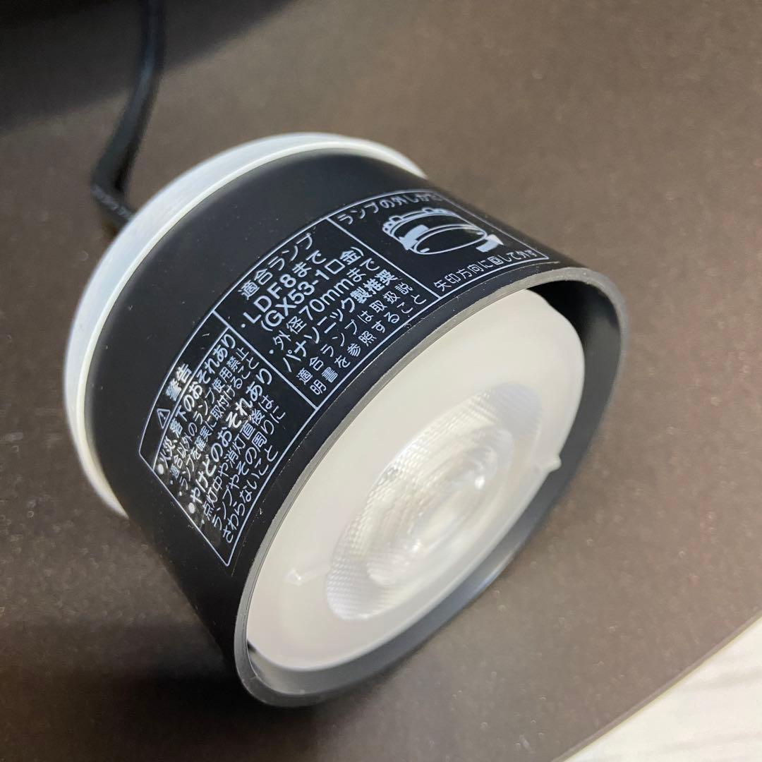 美品⭐️Panasonic パナソニック　メタリックブラウン ペンダントライト