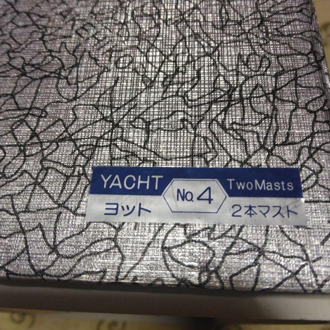 スターリングシルバー 985帆船モデル by TAKEHIKO