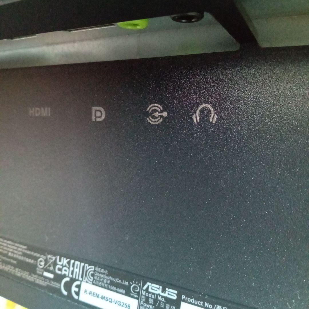 ASUS ゲーミングモニター24.5 ワイドスクリーン VG258 0.5ms