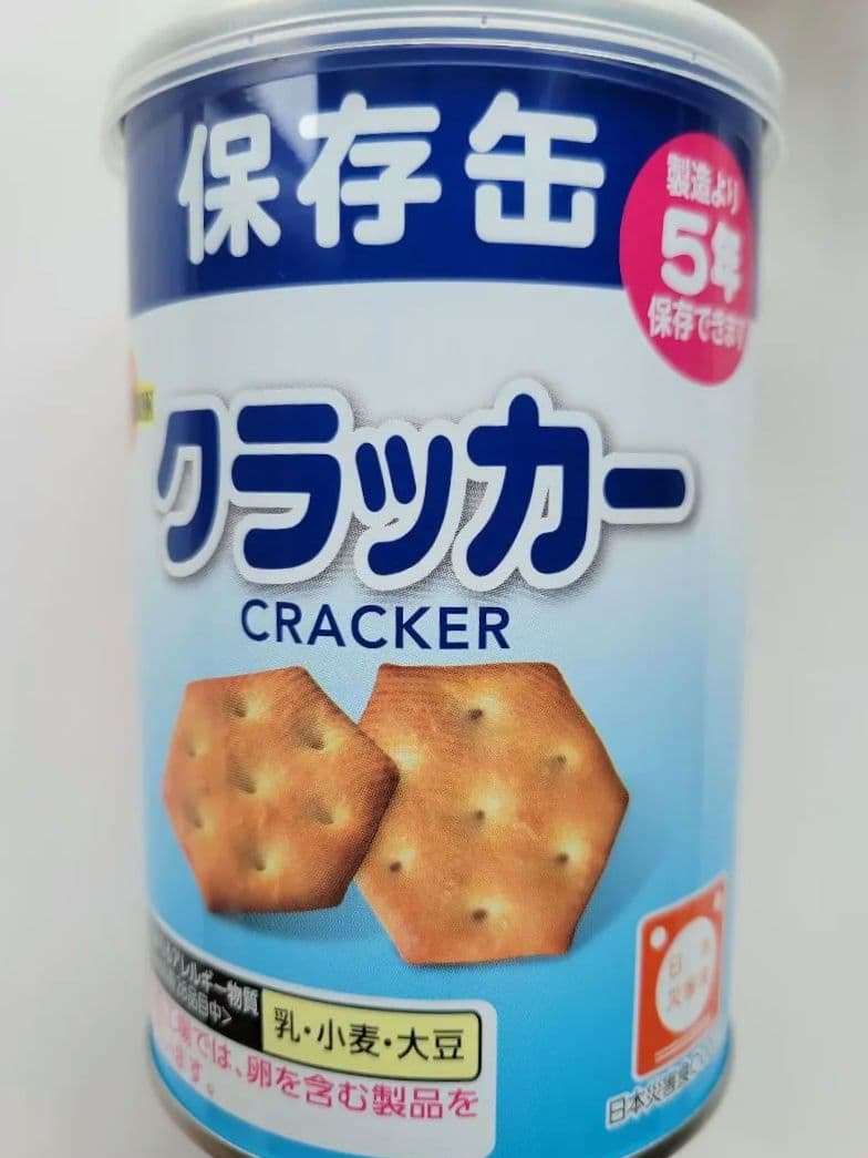 災害用保存缶セット　カンパン×8　ビスケット×8　クラッカー×10　合計 26缶