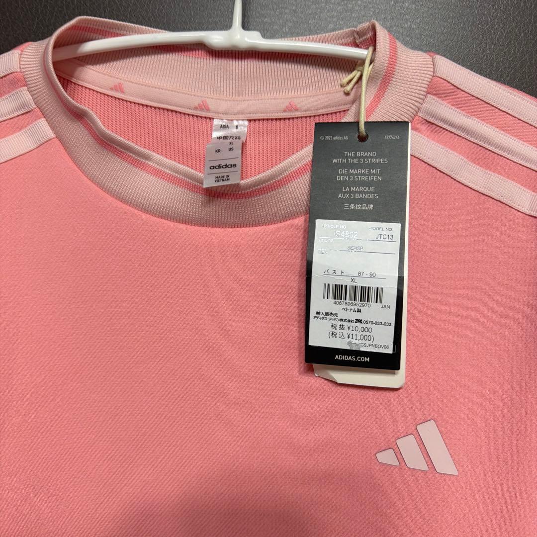 新品✨アディダスゴルフ　上下　長袖保温モックネックシャツ　ボアスカート　XL