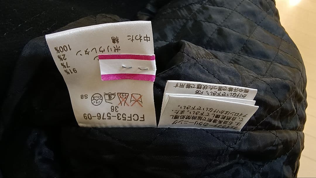 お値下げ！BURBERRY BLUE LABEL ブラック ウールコート S