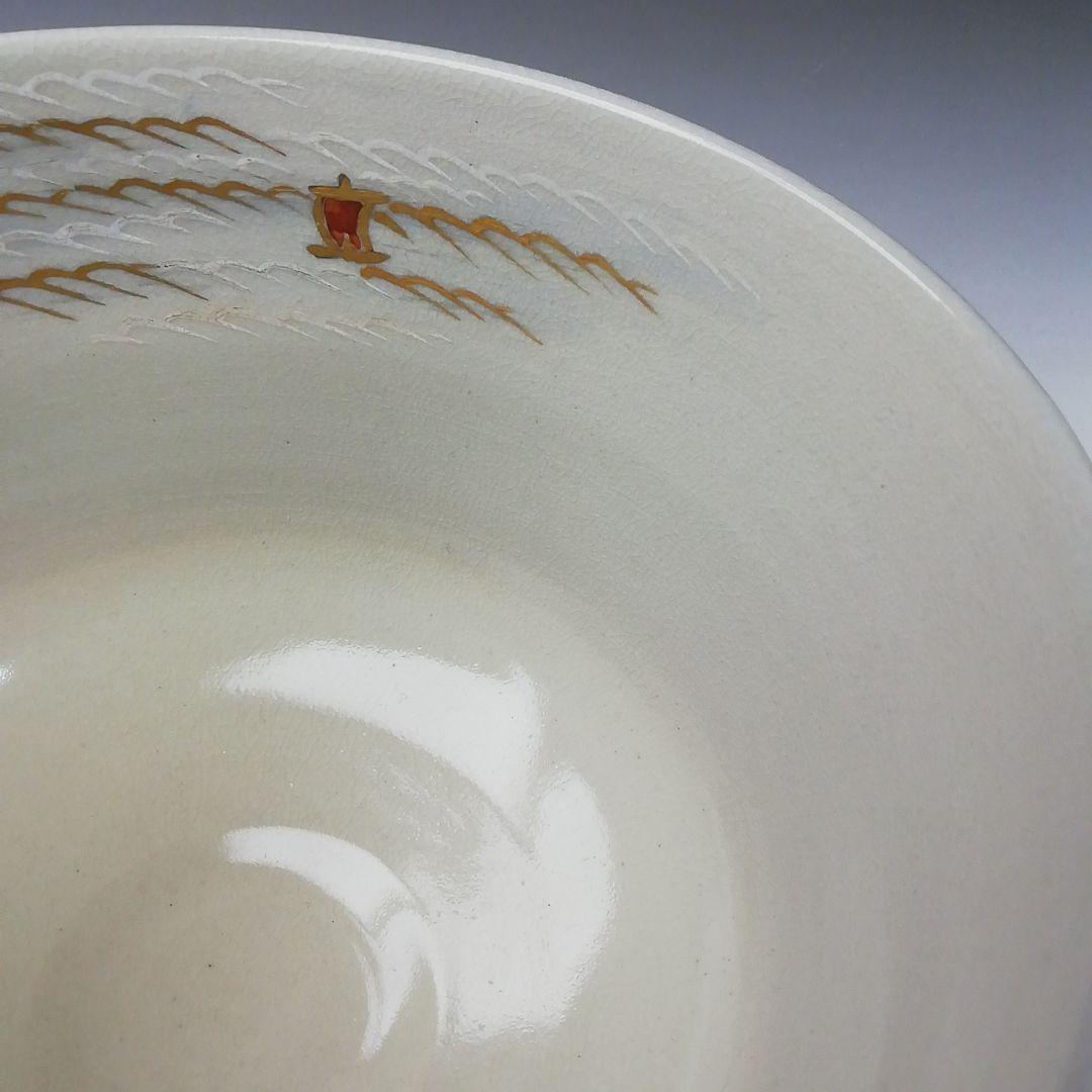 Ｔ３５８　茶碗　『仁清　春の海』『平安　手塚桐鳳 造』　共箱　抹茶碗　茶道具