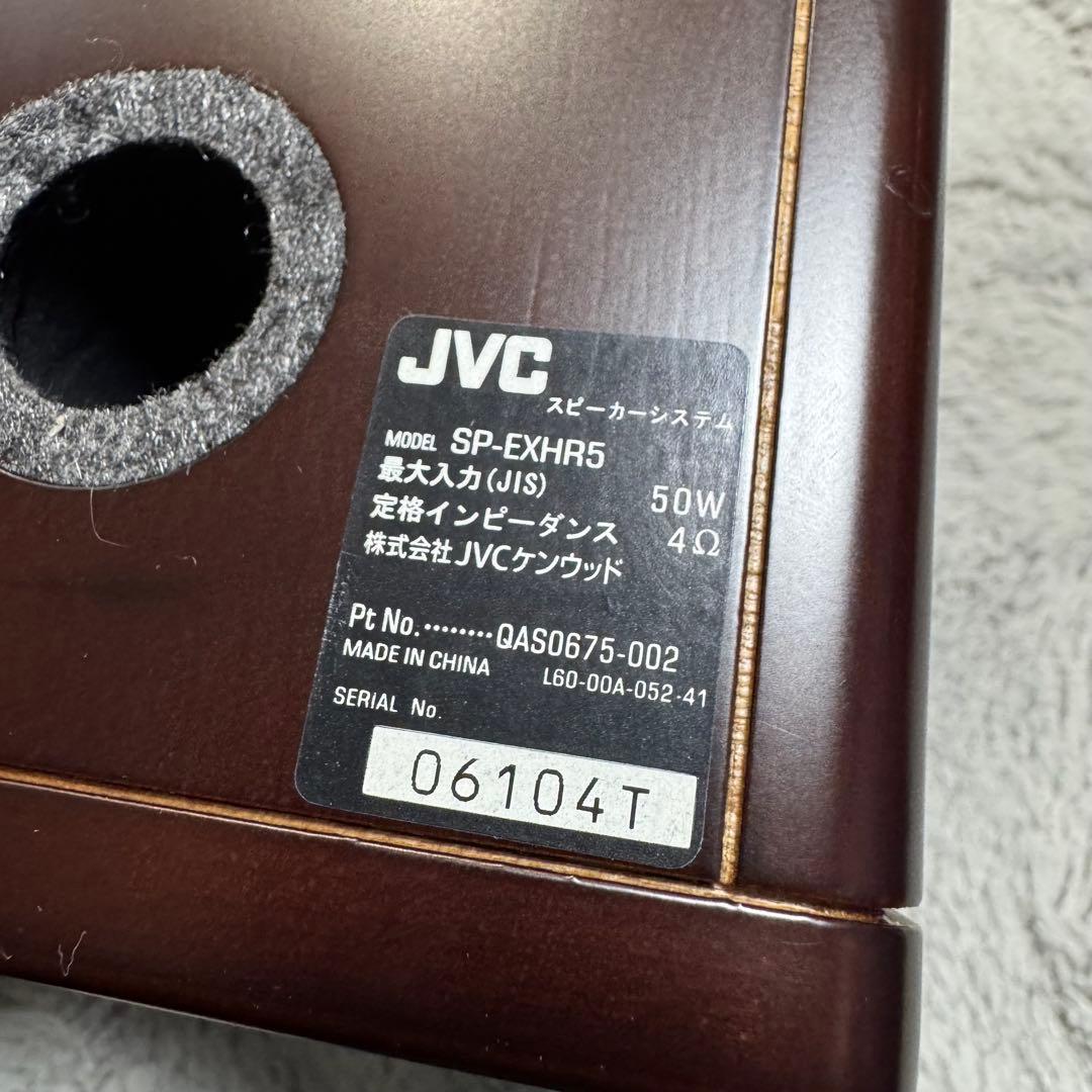【ジャンク品】JVC ケンウッド コンポ CA-EXHR5 2016年