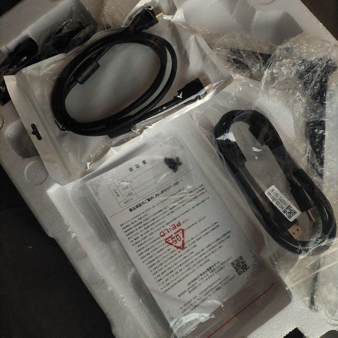 JAPANNEXT 28インチ ゲーミングモニター 144Hz 4K UHD