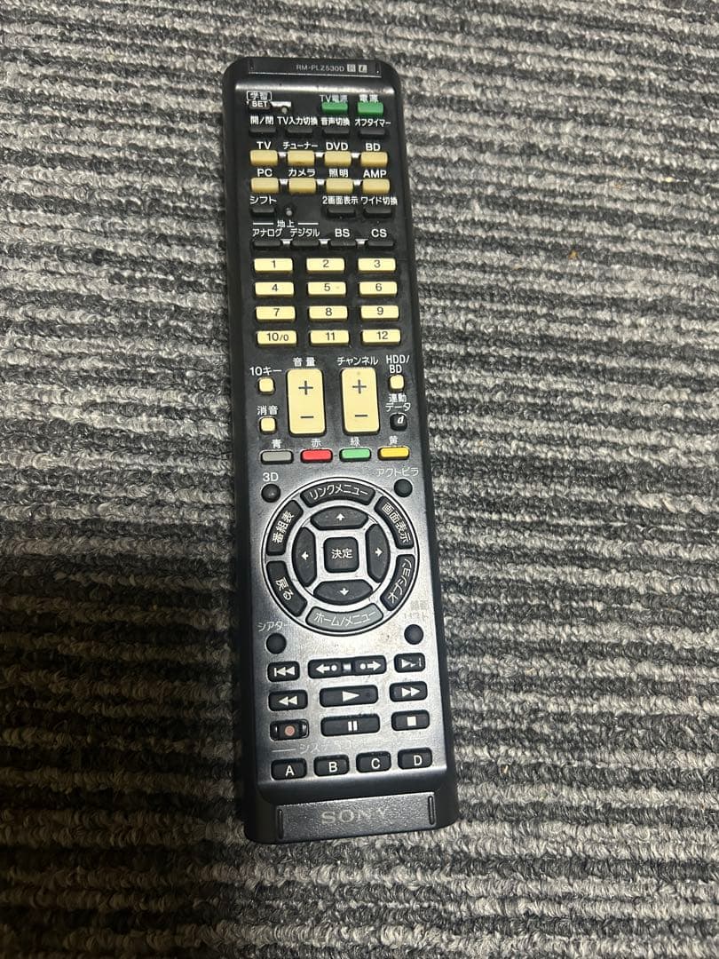 ★32型液晶テレビ と★ ブルーレイディスク/DVDレコーダー2点セット