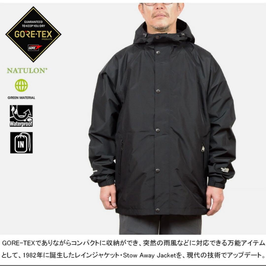 a*k様 THE NORTH FACE STOW AWAY JACKET ネイビ