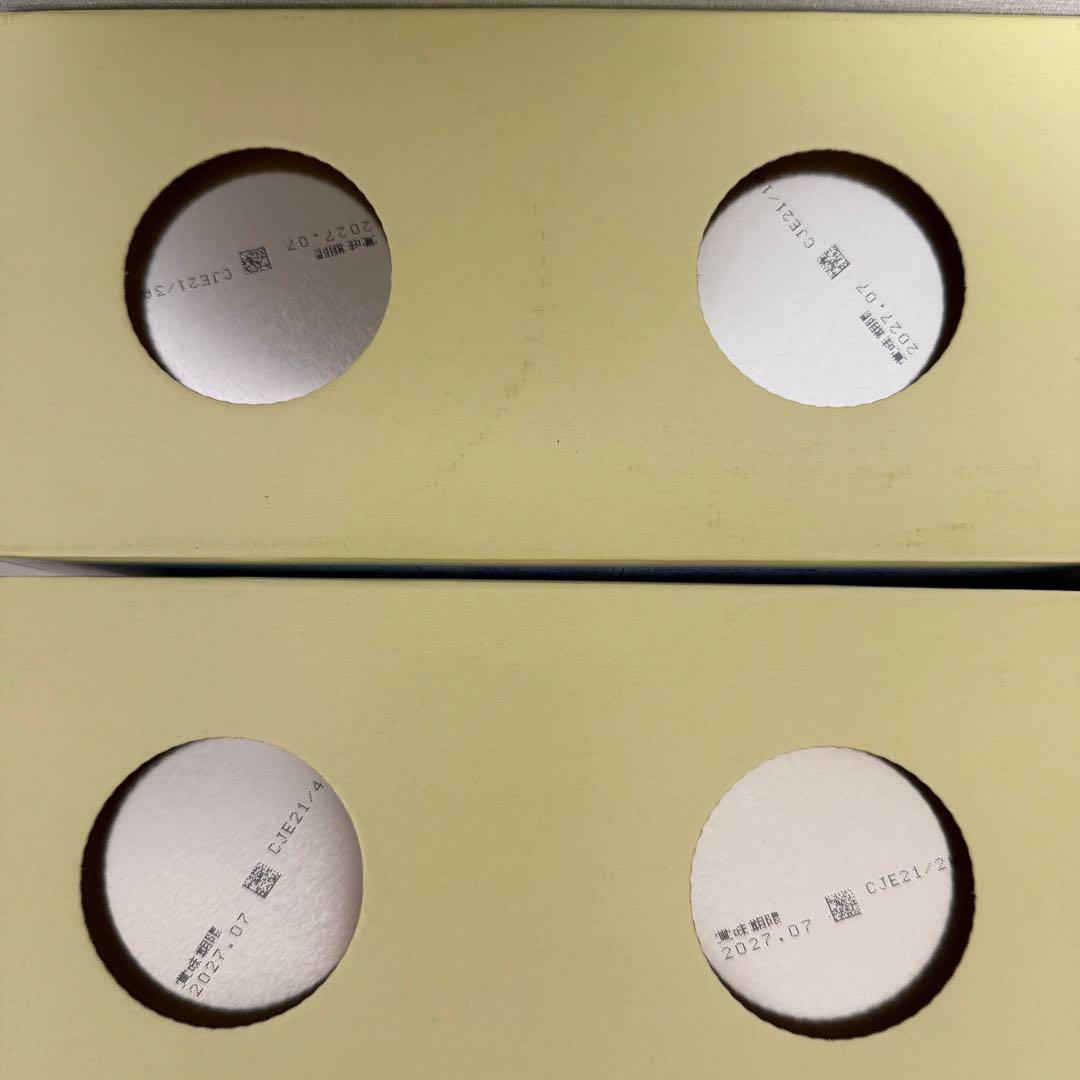 【27年7/8月各4缶】明治ほほえみ (0~1歳)2缶パック4個 (8缶)