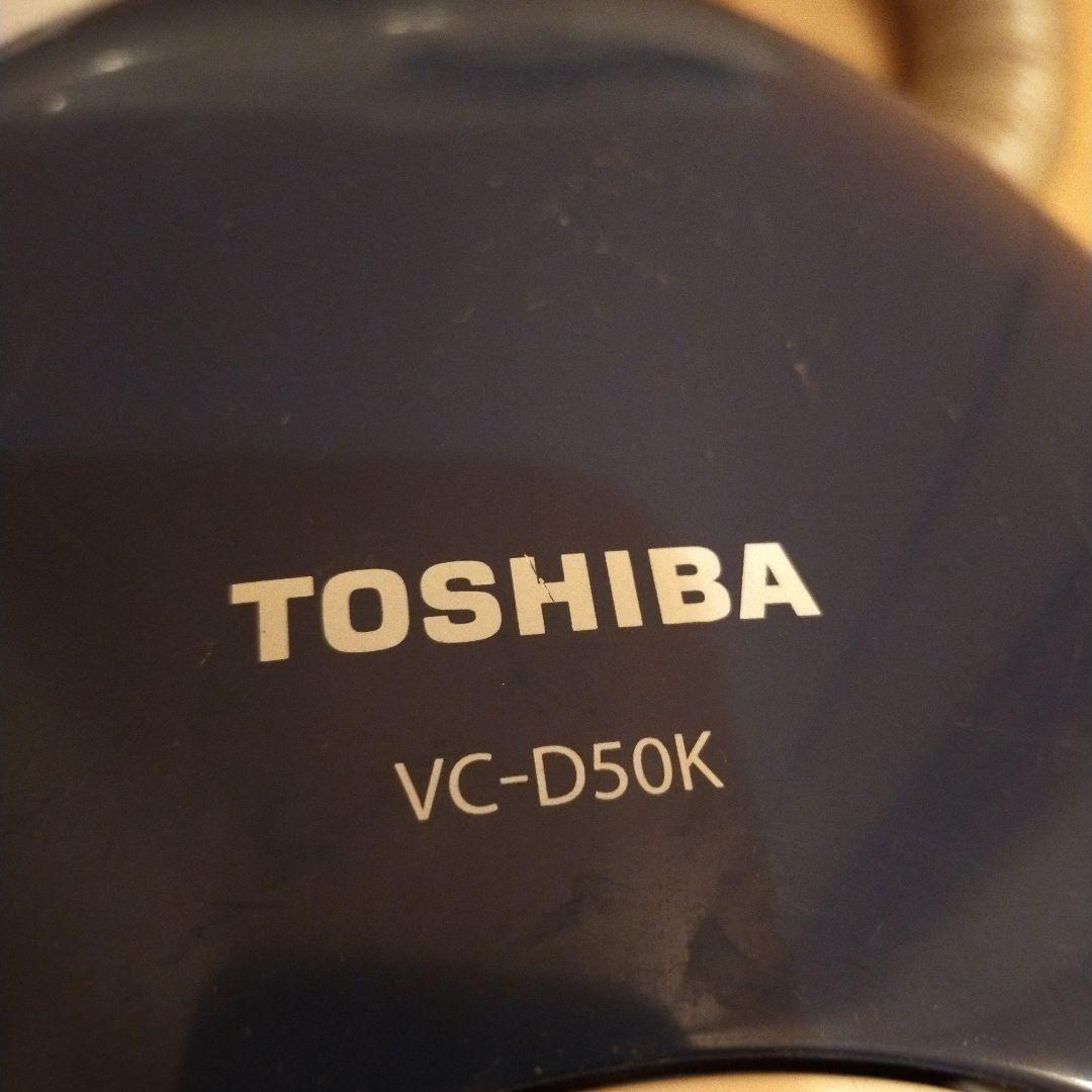 TOSHIBA 掃除機 本体