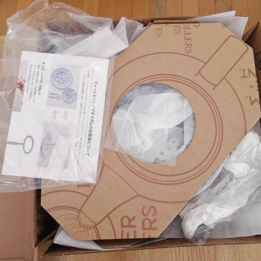 バーレイ　ティットビット　ブルーキャリコ