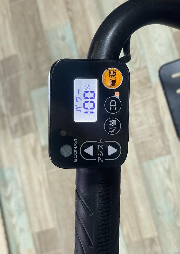 acc☆様 2020年 ギュットアニーズ子供乗せ電動アシスト自転車H3041