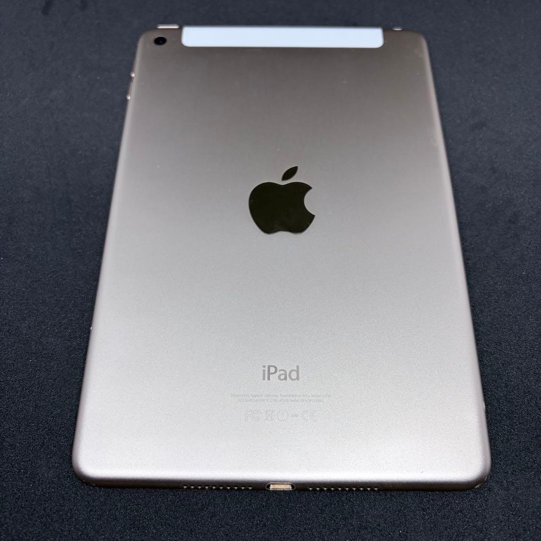 ☆美品☆ iPad mini 4 128GB Cellularモデル