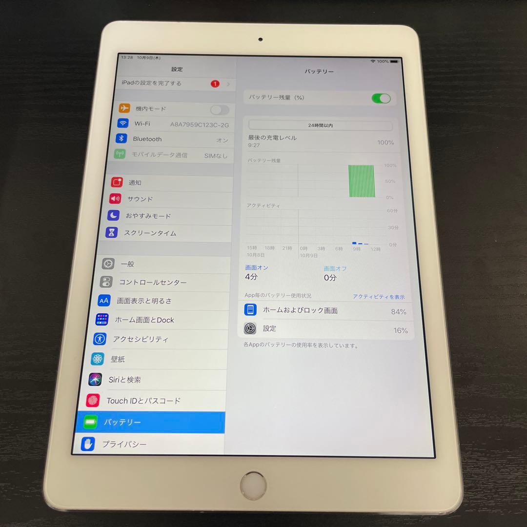 iPad本体 Apple iPad Air2 64GB
