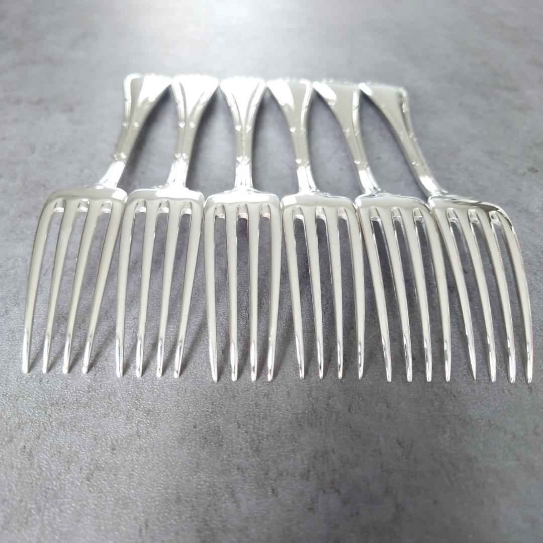 希少 クリストフル リュバン スタンダードフォーク 6点