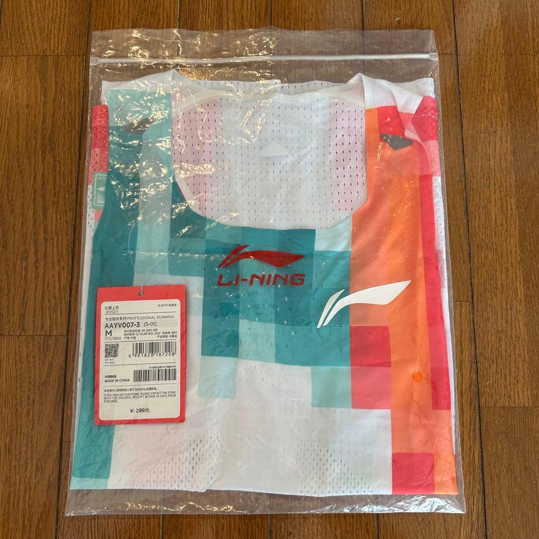 Li-Ning プロフェッショナルランニング シングレット Mサイズ
