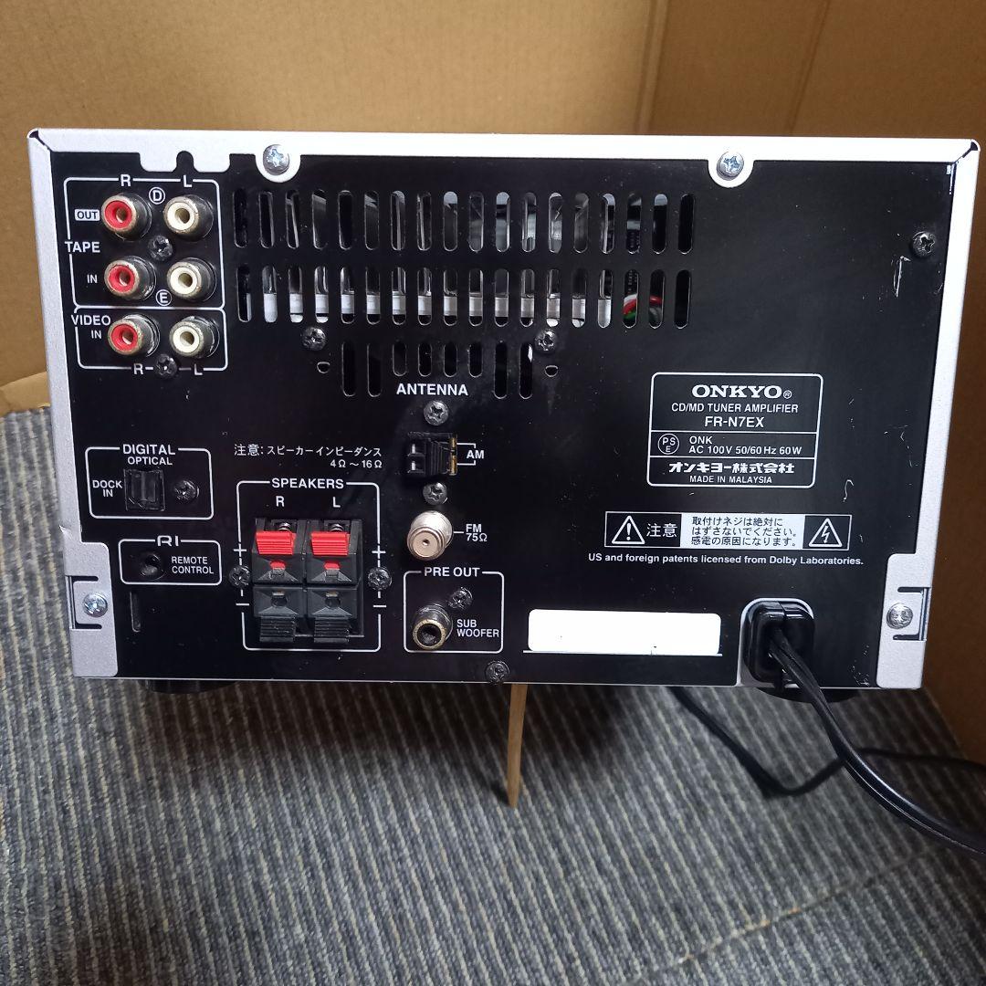 ONKYO FR-N7EX(D) (完動 動作良好品 ピックアップ交換)