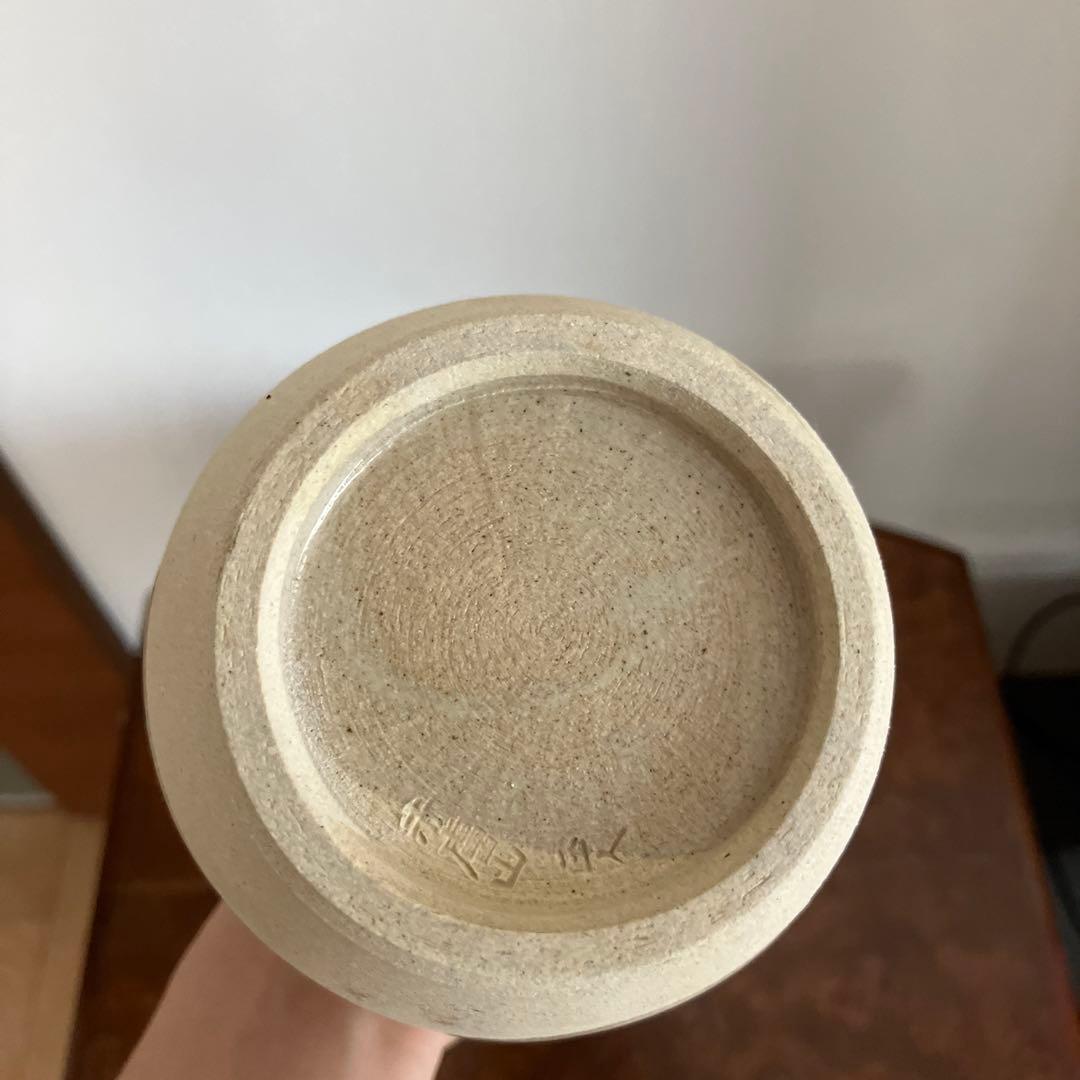 赤膚焼 大塩正人 萩釉乱れかけ 花瓶 華道具