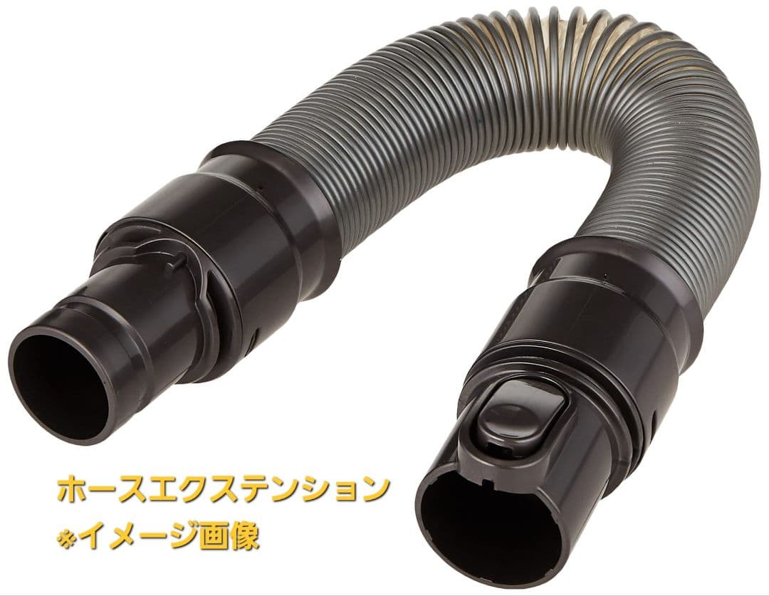 【新品▪️未使用】dyson V7 Fluffy Origin SV11TI