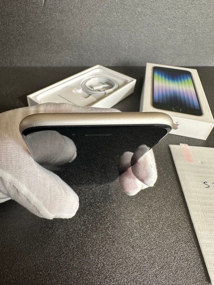 スマートフォン本体 iPhone SE