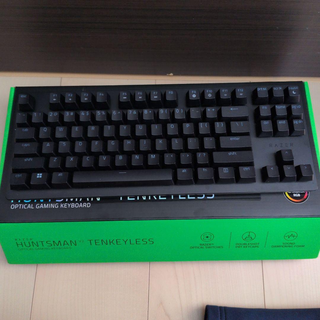 不要になった周辺機器セット