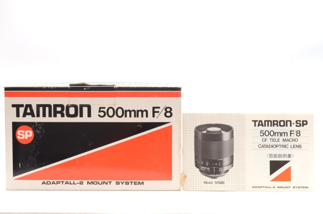 タムロン Tamron 500mm F8 SP Nikon Fマウント#s-23