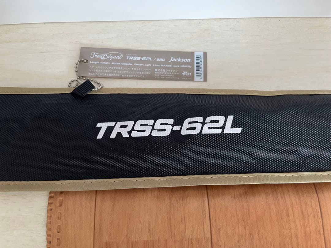 ロッド Jackson TroutSignal TRSS-62L