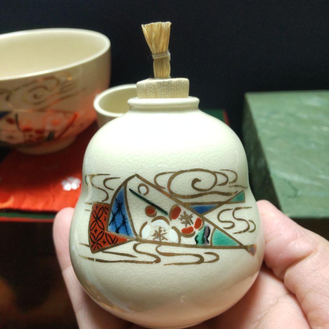 お値下げ。茶道具　茶箱セット